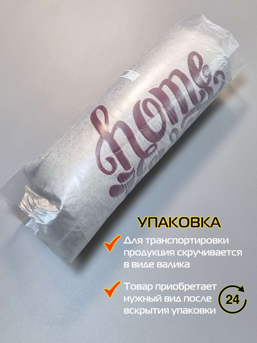 Подушка декоративная ORIGINAL Red~Black. ORIGINAL SWEET HOME 40x40. Каталог Матекс