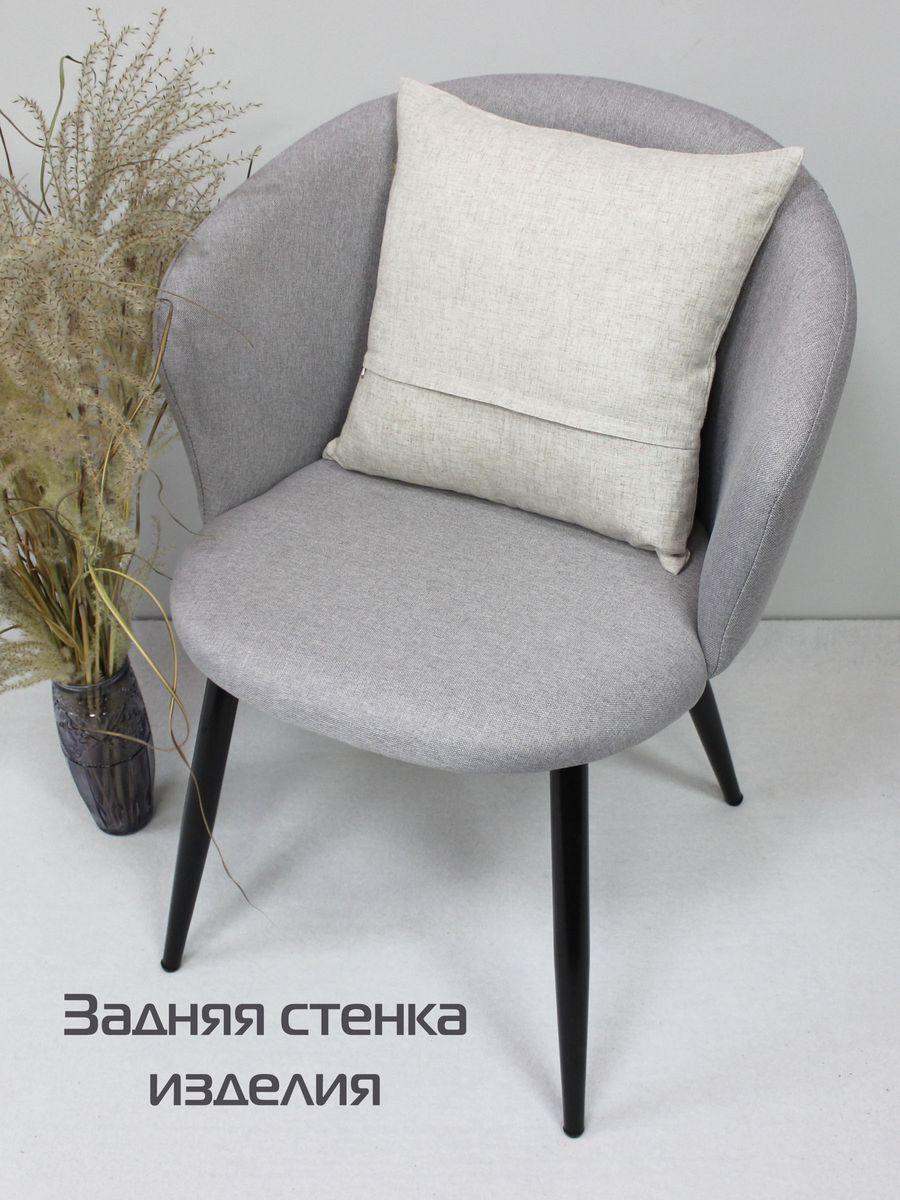Подушка декоративная ORIGINAL Red~Black. ORIGINAL БАБОЧКА 40x40. Каталог Матекс