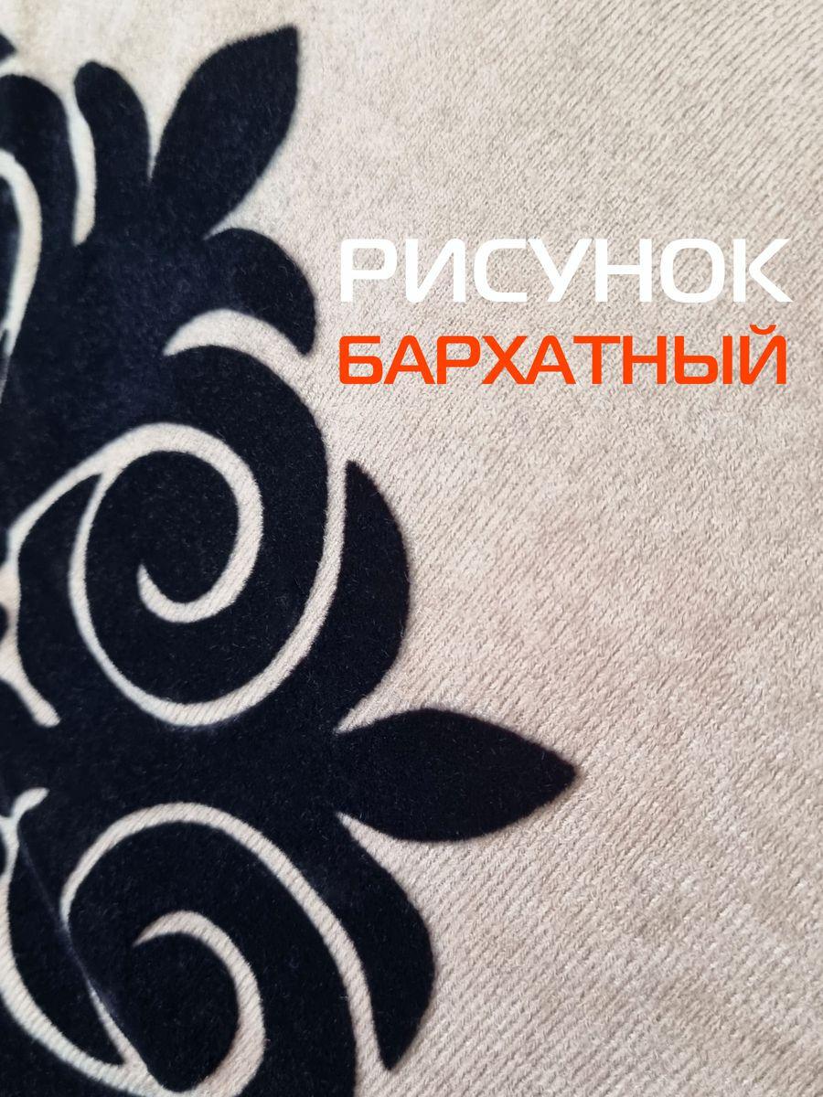 Подушка декоративная ДЕКОР 3.  48x48. Каталог Матекс
