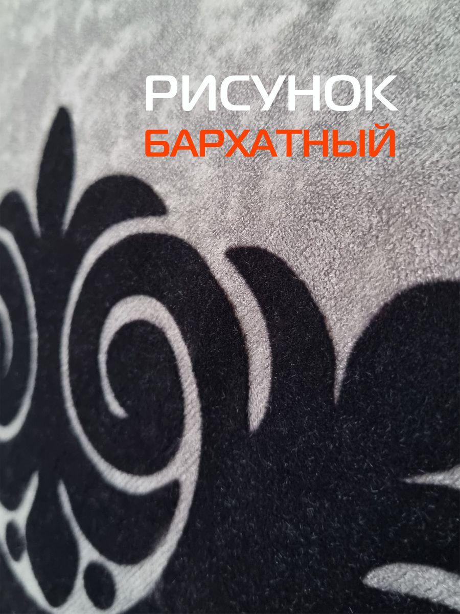 Подушка декоративная ДЕКОР 3.  48x48. Каталог Матекс