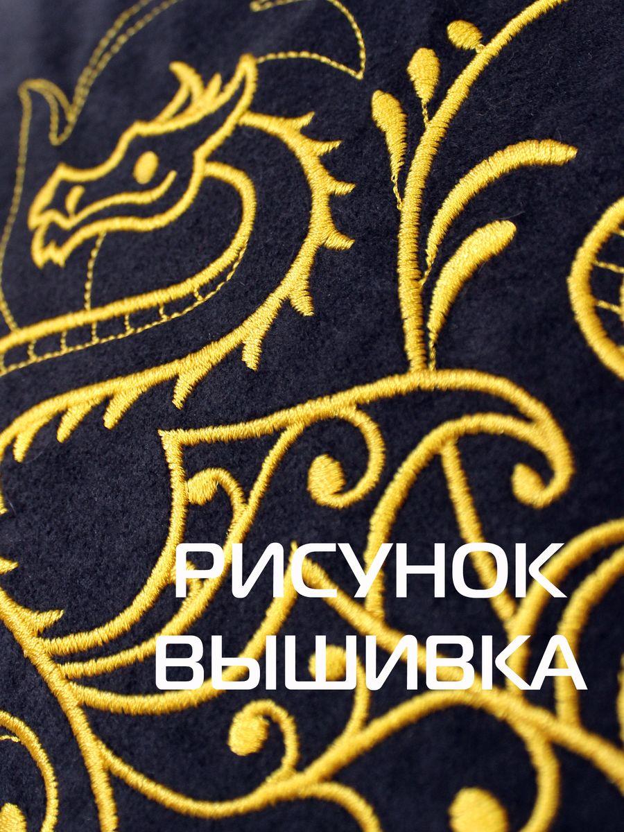 Подушка декоративная КОРОЛЕВСКАЯ. ДРАКОН 48x48. Каталог Матекс Подушка декоративная КОРОЛЕВСКАЯ. ДРАКОН 48x48. Каталог Матекс