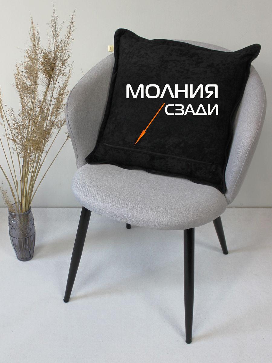 Подушка декоративная КОРОЛЕВСКАЯ. ЕДИНОРОГ 48x48. Каталог Матекс Подушка декоративная КОРОЛЕВСКАЯ. ЕДИНОРОГ 48x48. Каталог Матекс