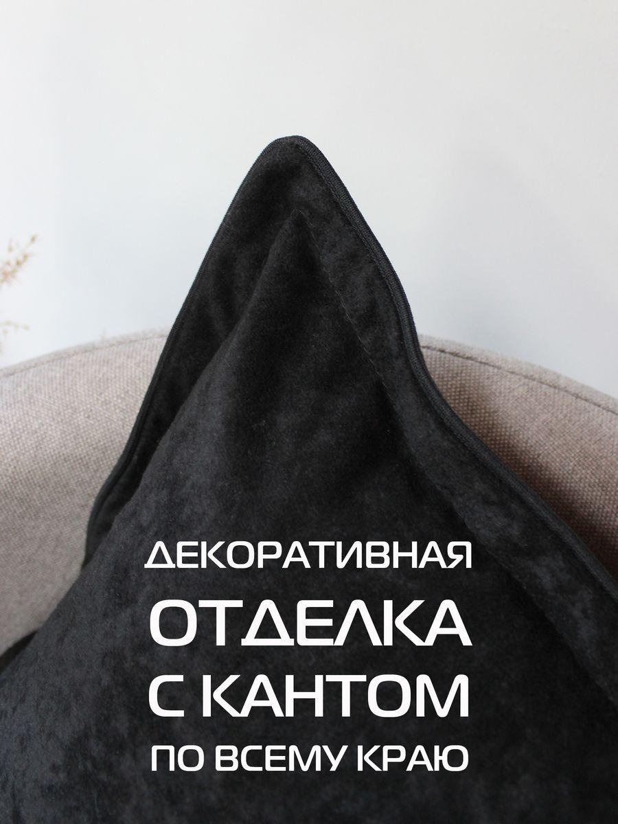 Подушка декоративная КОРОЛЕВСКАЯ. ГРИФОН 48x48. Каталог Матекс Подушка декоративная КОРОЛЕВСКАЯ. ГРИФОН 48x48. Каталог Матекс