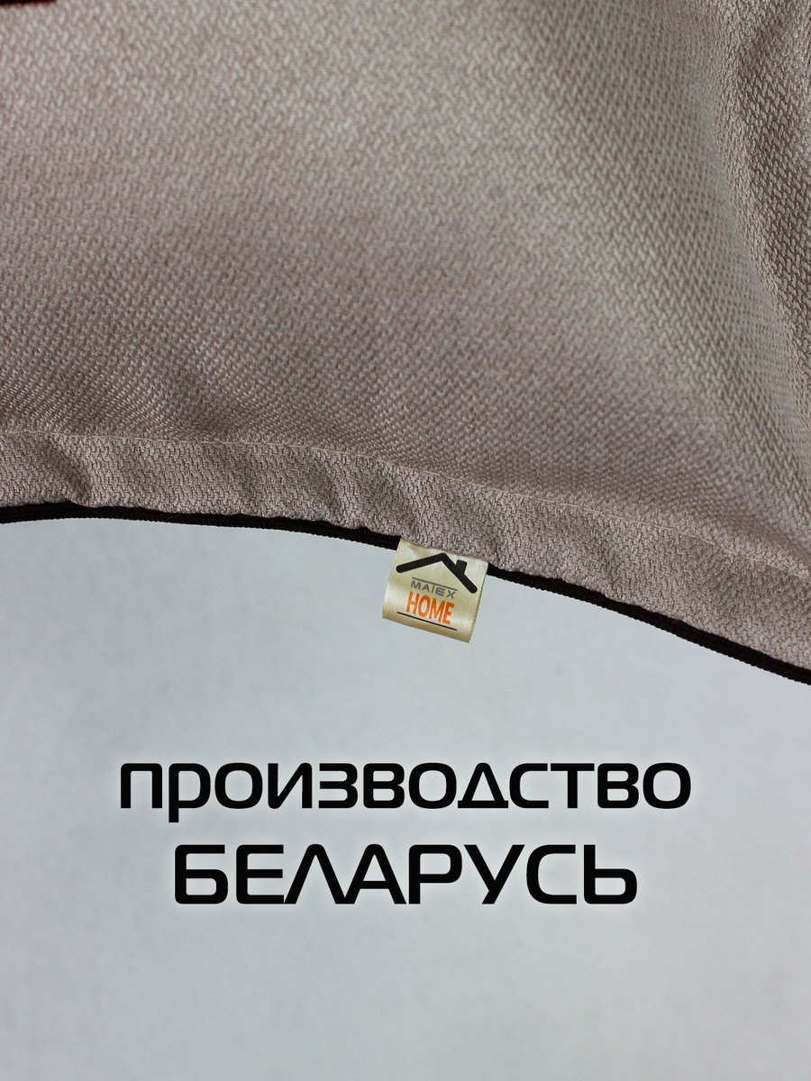 Подушка декоративная ФЬЮЖН. ДРЕВО.  48x48. Каталог Матекс