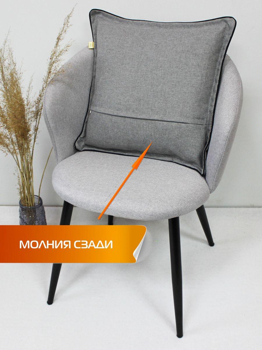 Подушка декоративная ФЬЮЖН. ДРЕВО.  48x48. Каталог Матекс