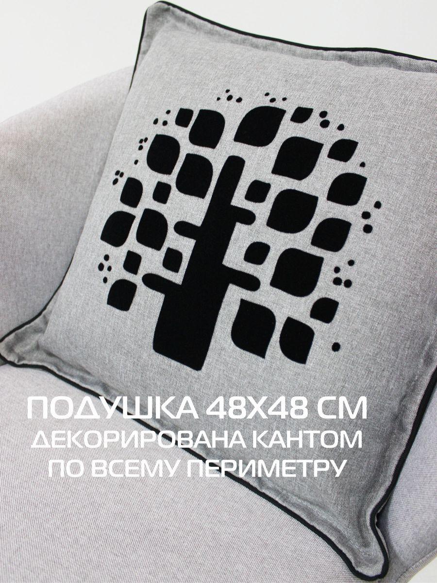 Подушка декоративная ФЬЮЖН. ДРЕВО.  48x48. Каталог Матекс