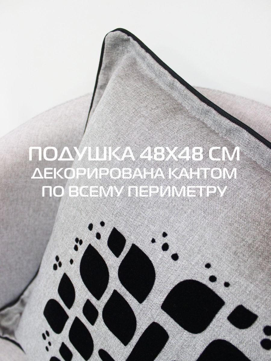 Подушка декоративная ФЬЮЖН. ДРЕВО.  48x48. Каталог Матекс