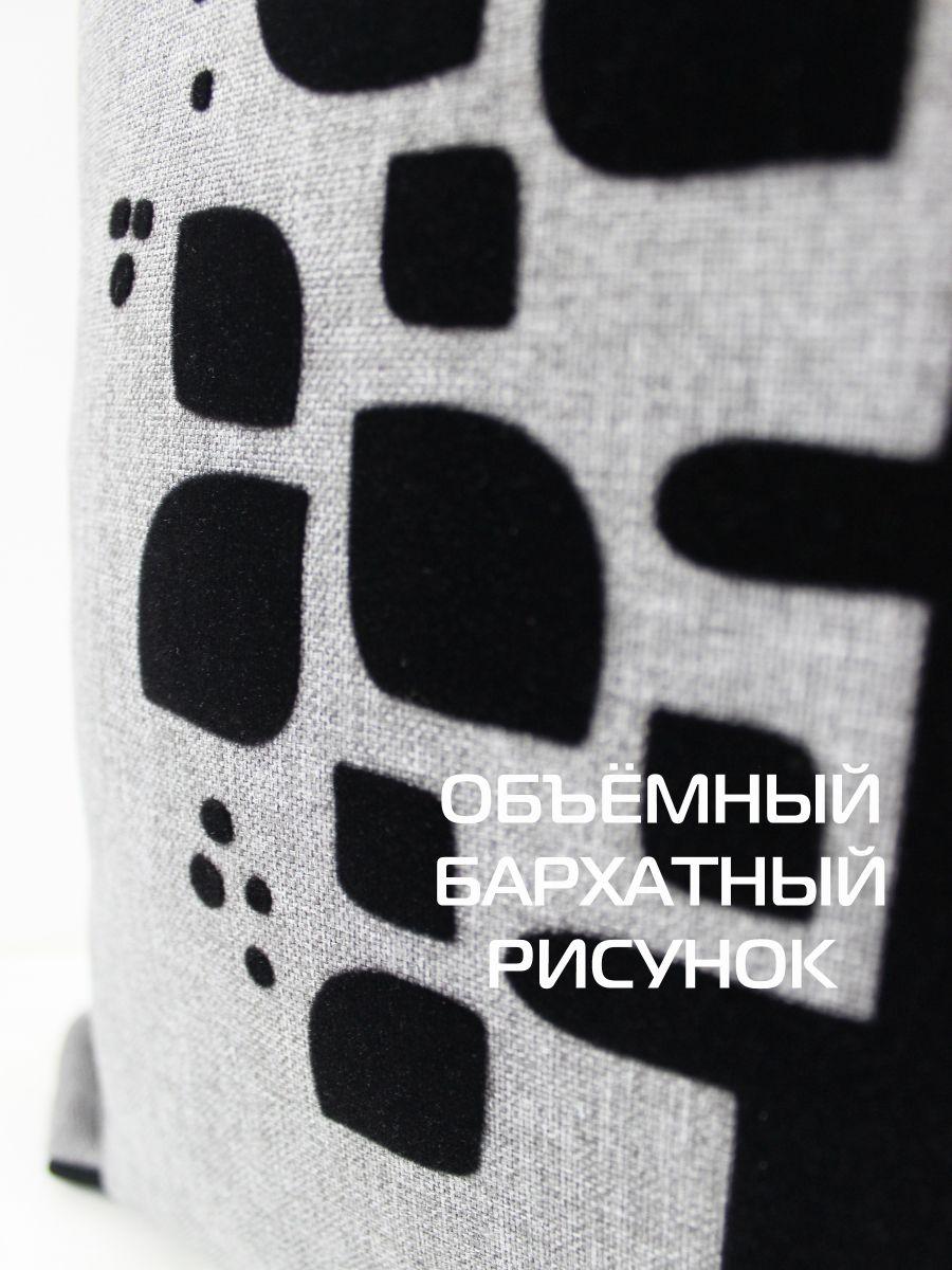 Подушка декоративная ФЬЮЖН. ДРЕВО.  48x48. Каталог Матекс