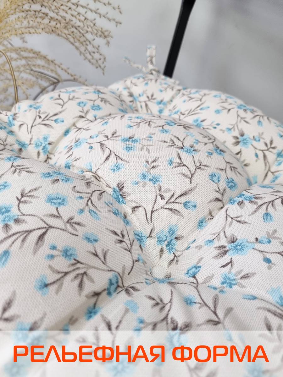Подушка для сиденья HOMELY. 42x42. Каталог Матекс Подушка для сиденья HOMELY. 42x42. Каталог Матекс