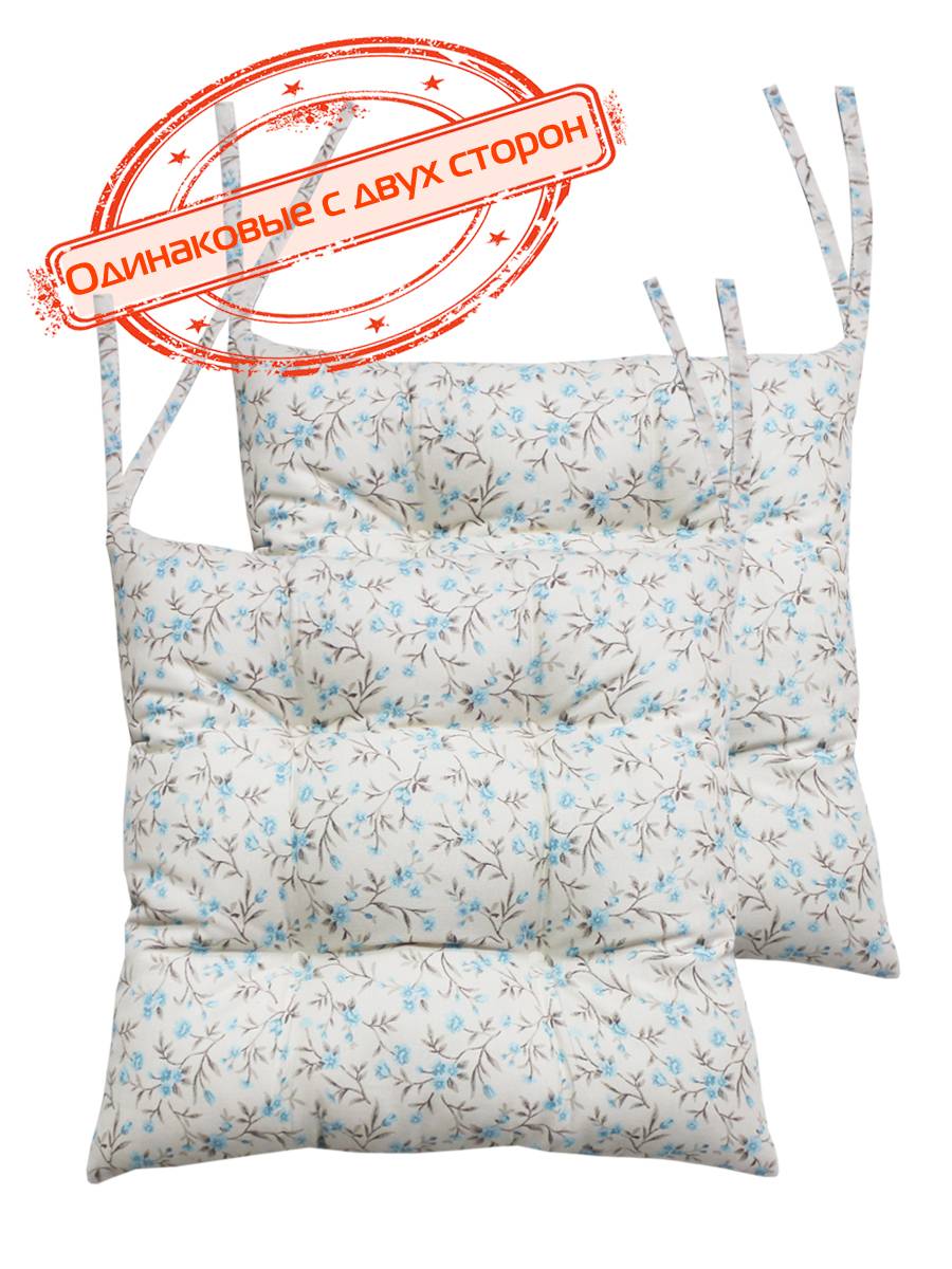 Подушка для сиденья HOMELY. 42x42. Каталог Матекс Подушка для сиденья HOMELY. 42x42. Каталог Матекс