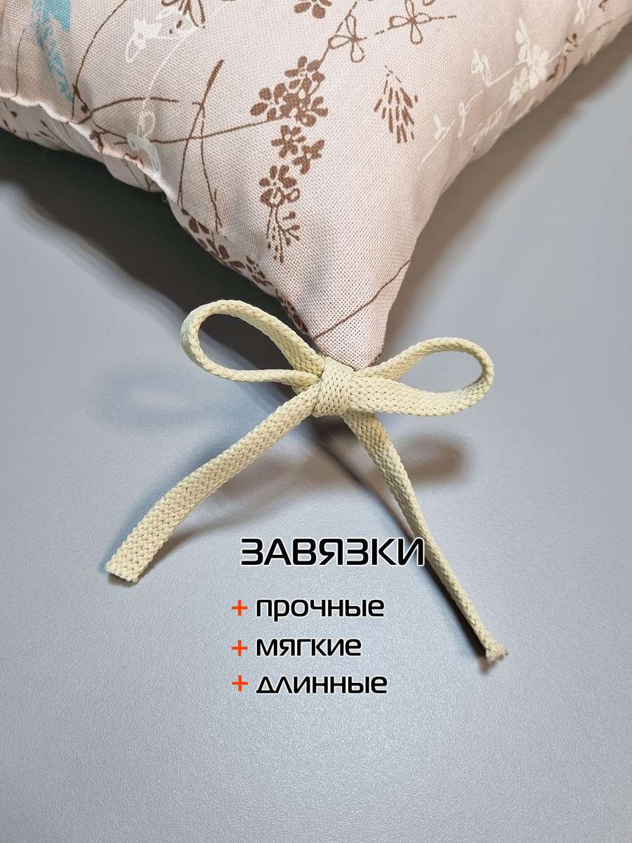 Подушка для сиденья HOMELY. 42x42. Каталог Матекс Подушка для сиденья HOMELY. 42x42. Каталог Матекс