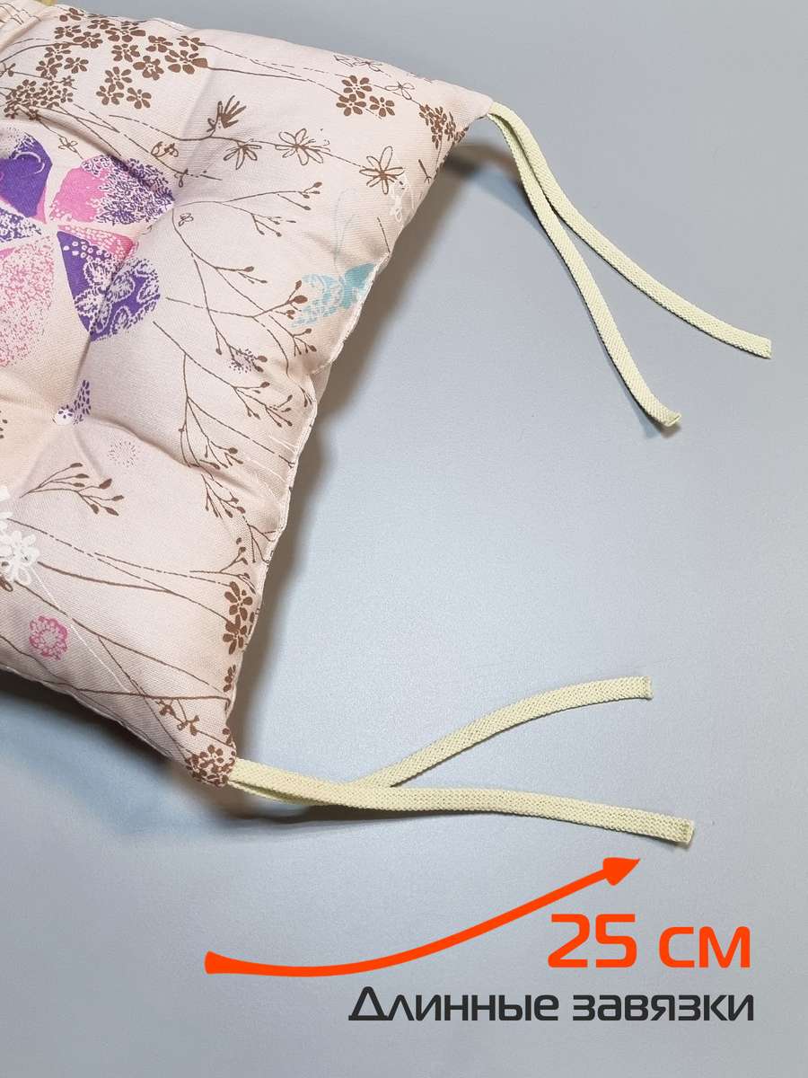 Подушка для сиденья HOMELY. 42x42. Каталог Матекс Подушка для сиденья HOMELY. 42x42. Каталог Матекс