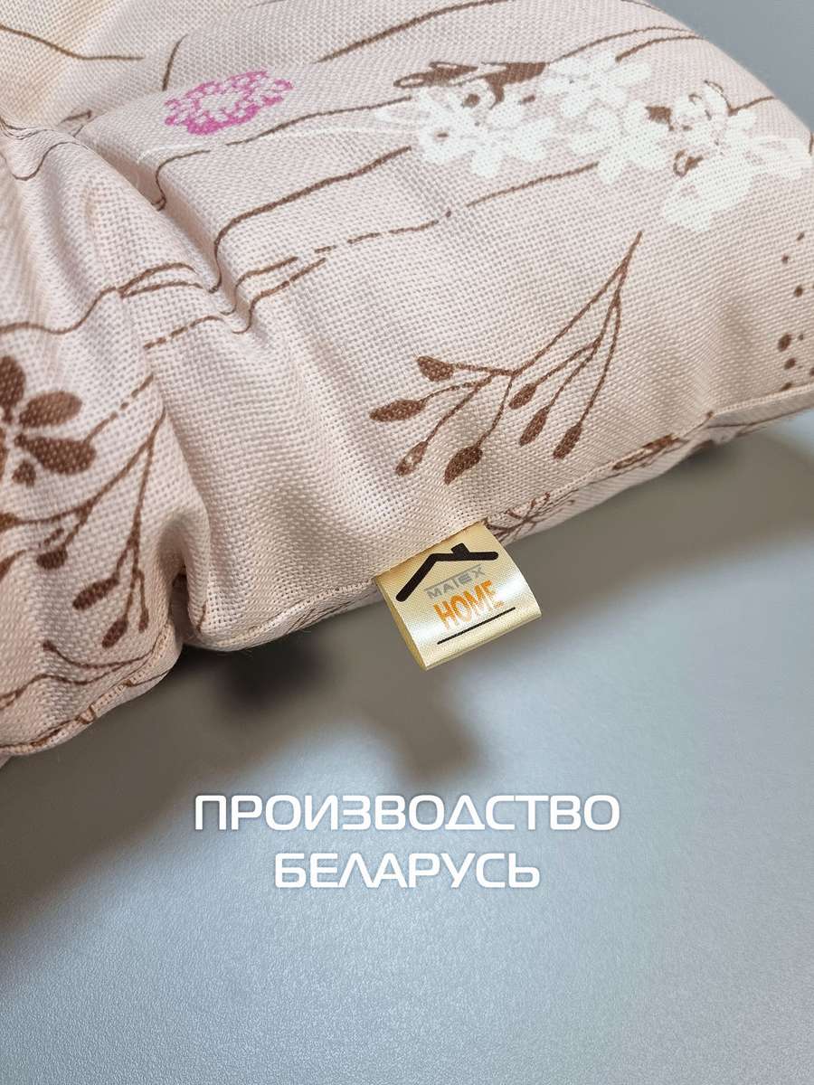 Подушка для сиденья HOMELY. 42x42. Каталог Матекс Подушка для сиденья HOMELY. 42x42. Каталог Матекс