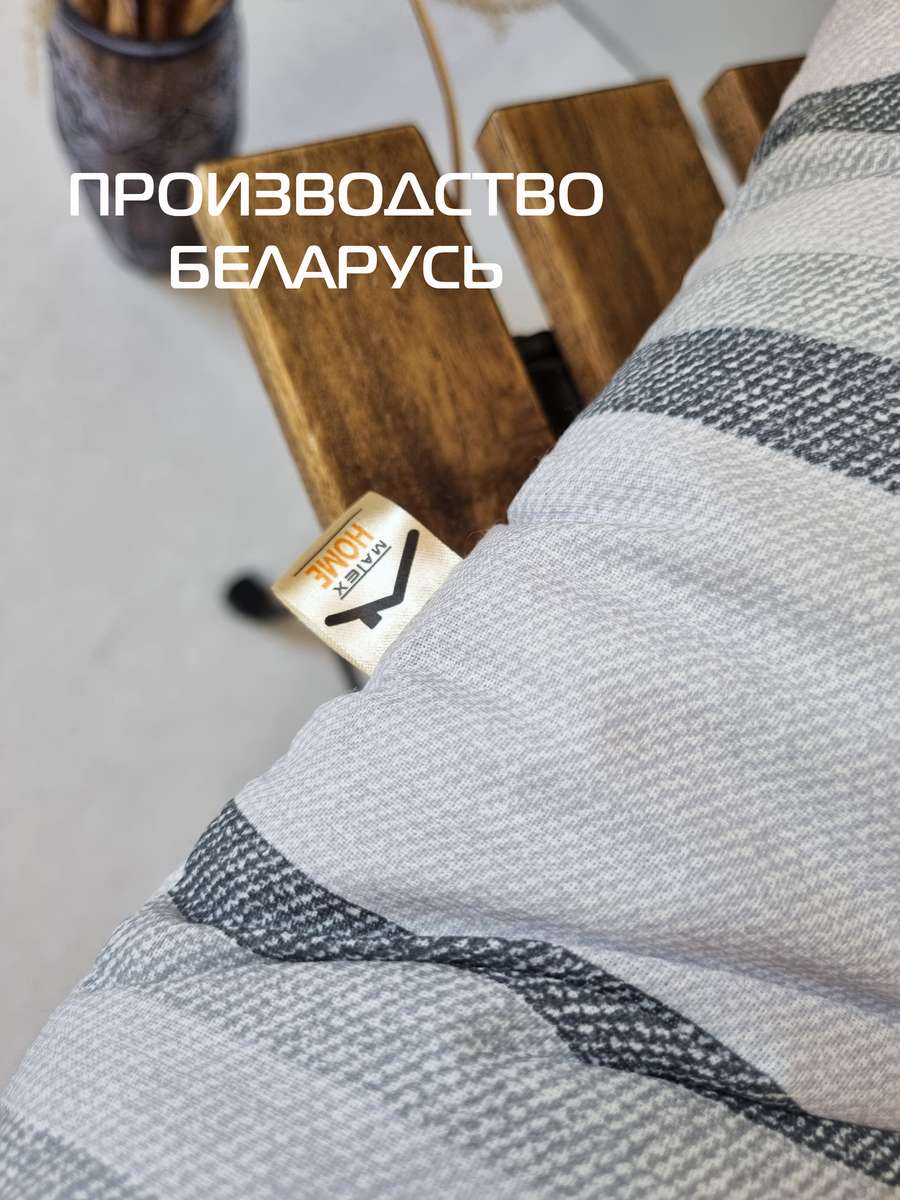 Подушка для сиденья PRINTED. 40x40. Каталог Матекс Подушка для сиденья PRINTED. 40x40. Каталог Матекс