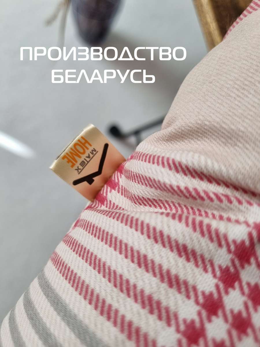 Подушка для сиденья PRINTED. 40x40. Каталог Матекс Подушка для сиденья PRINTED. 40x40. Каталог Матекс