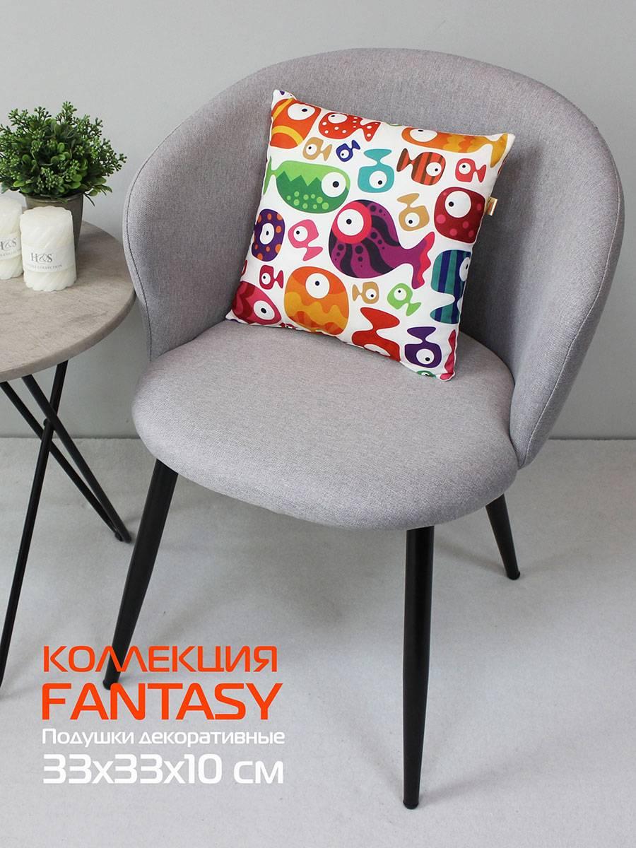 Подушка декоративная FANTASY. РЫБКИ 33x33. Каталог Матекс Подушка декоративная FANTASY. РЫБКИ 33x33. Каталог Матекс