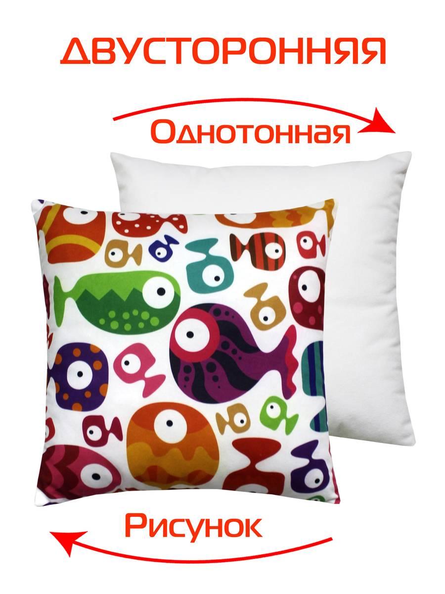 Подушка декоративная FANTASY. РЫБКИ 33x33. Каталог Матекс Подушка декоративная FANTASY. РЫБКИ 33x33. Каталог Матекс