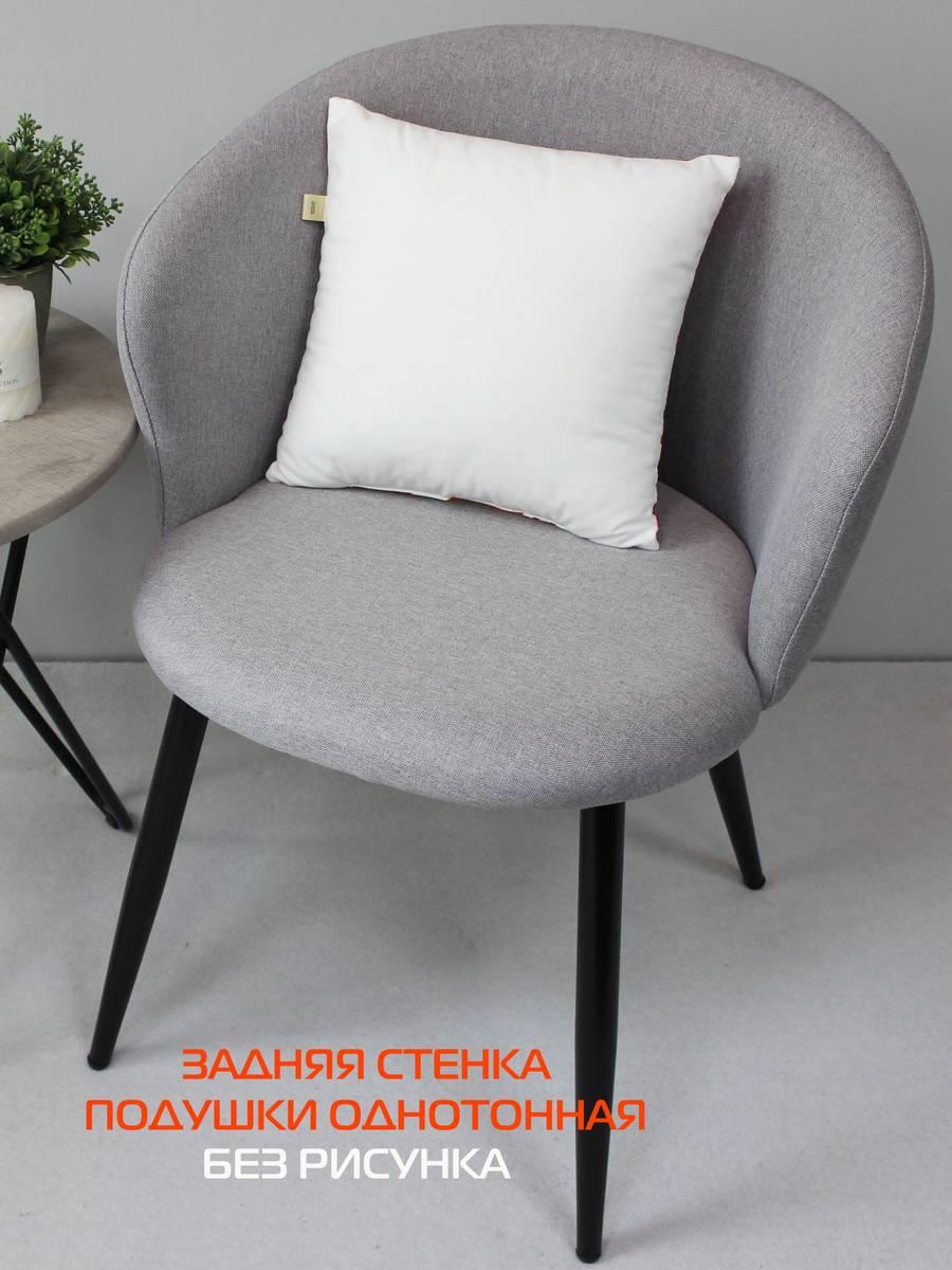 Подушка декоративная FANTASY. РЫБКИ 33x33. Каталог Матекс Подушка декоративная FANTASY. РЫБКИ 33x33. Каталог Матекс