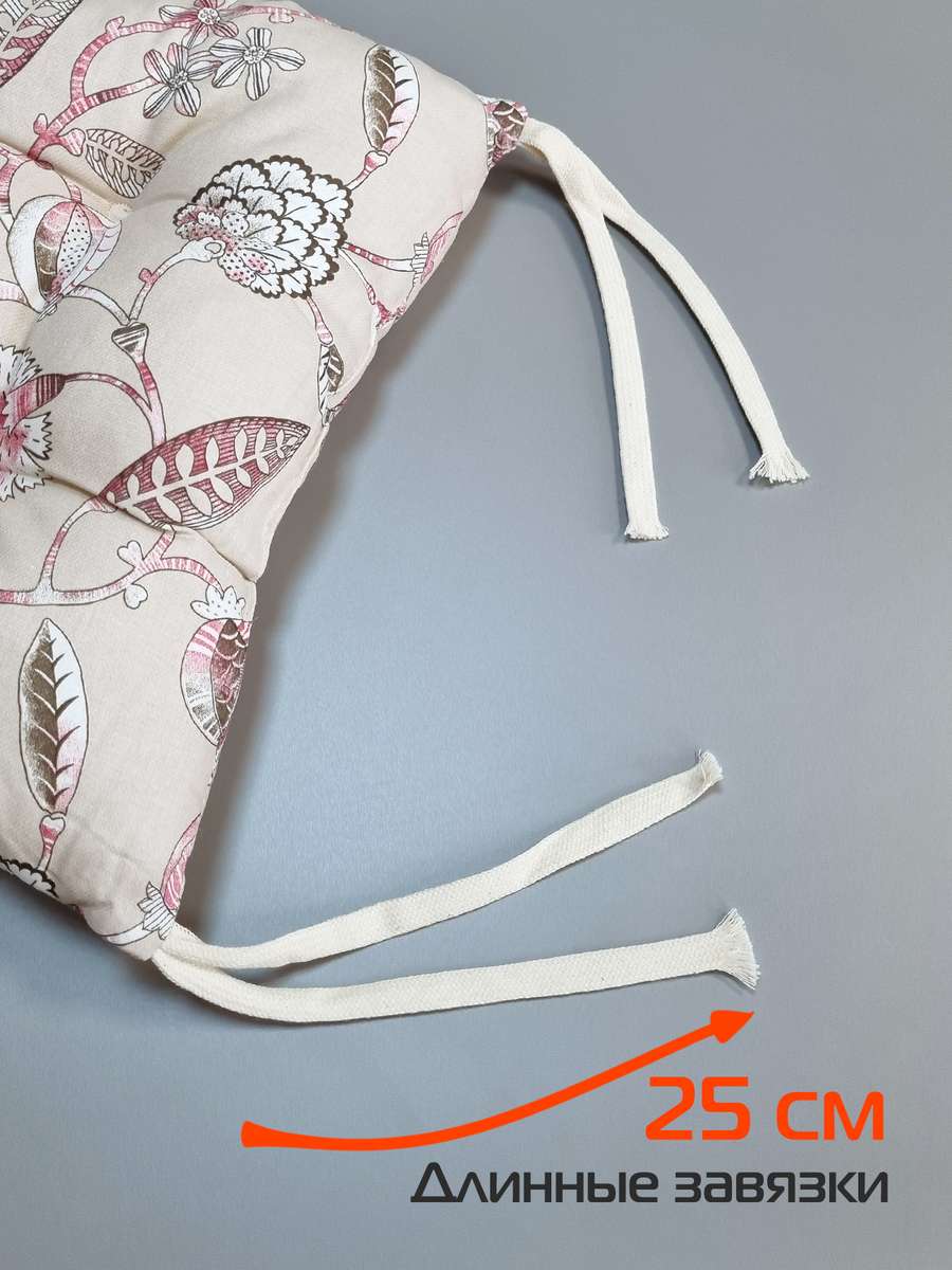 Подушка для сиденья HOMELY. 42x42. Каталог Матекс Подушка для сиденья HOMELY. 42x42. Каталог Матекс