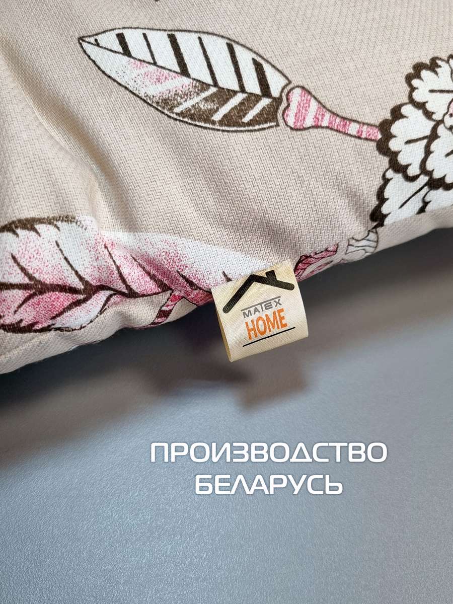 Подушка для сиденья HOMELY. 42x42. Каталог Матекс Подушка для сиденья HOMELY. 42x42. Каталог Матекс