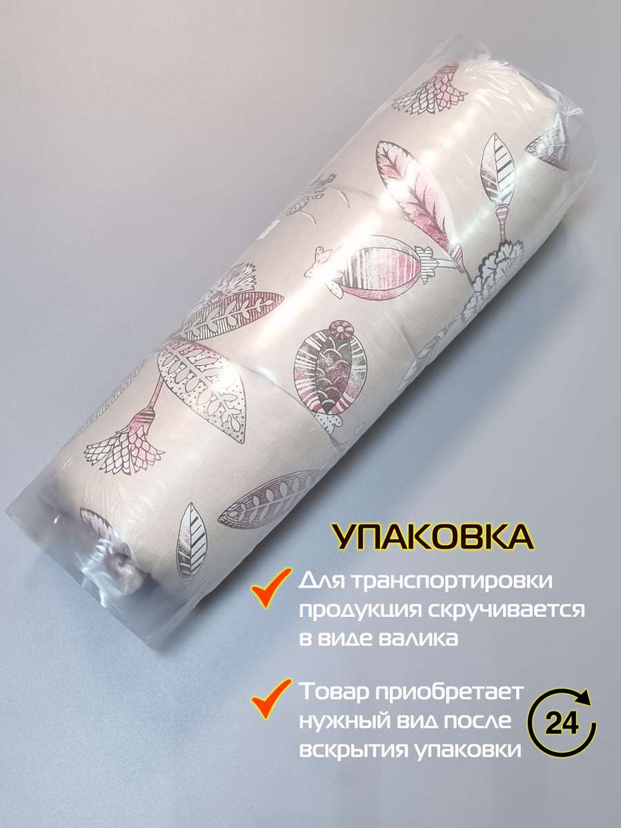 Подушка для сиденья HOMELY. 42x42. Каталог Матекс Подушка для сиденья HOMELY. 42x42. Каталог Матекс