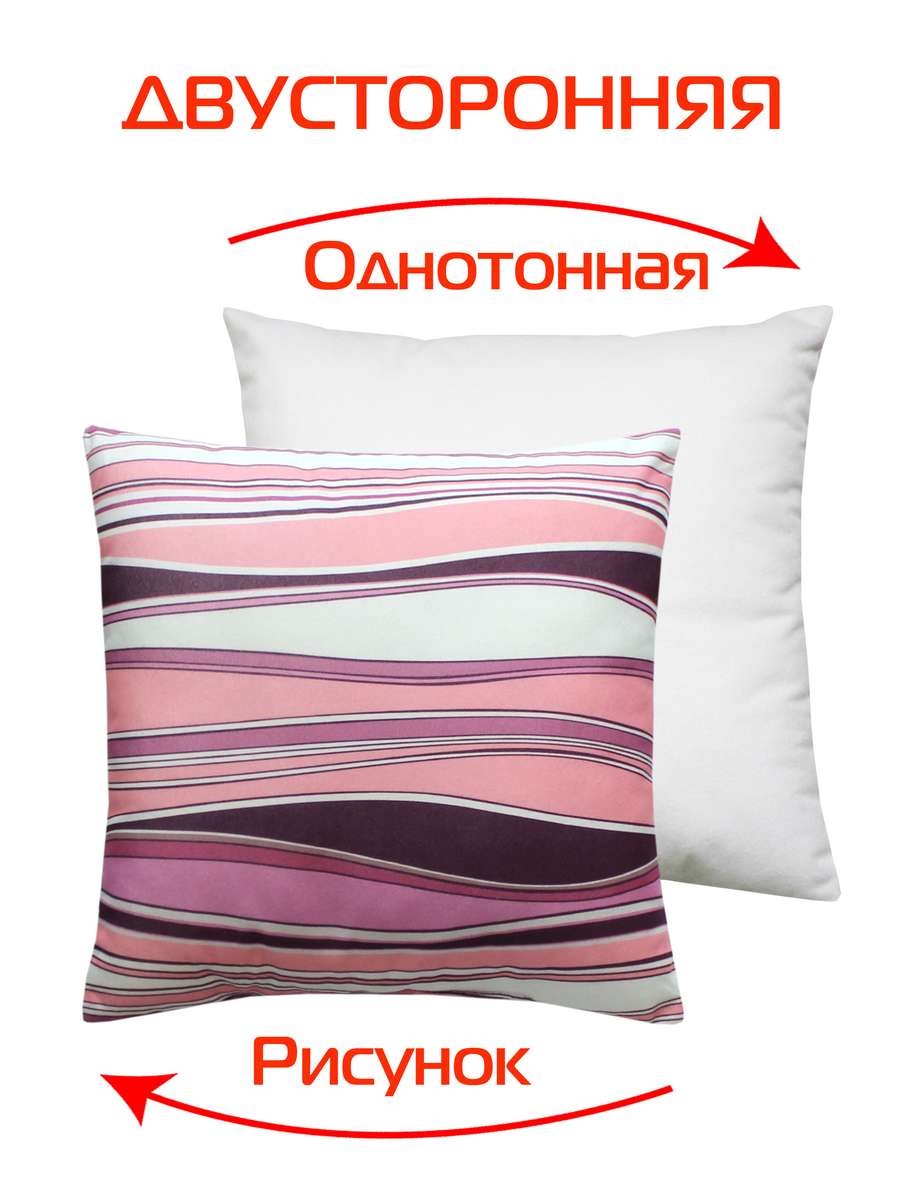 Подушка декоративная FANTASY. ВОЛНОЛИНИИ 33x33. Каталог Матекс