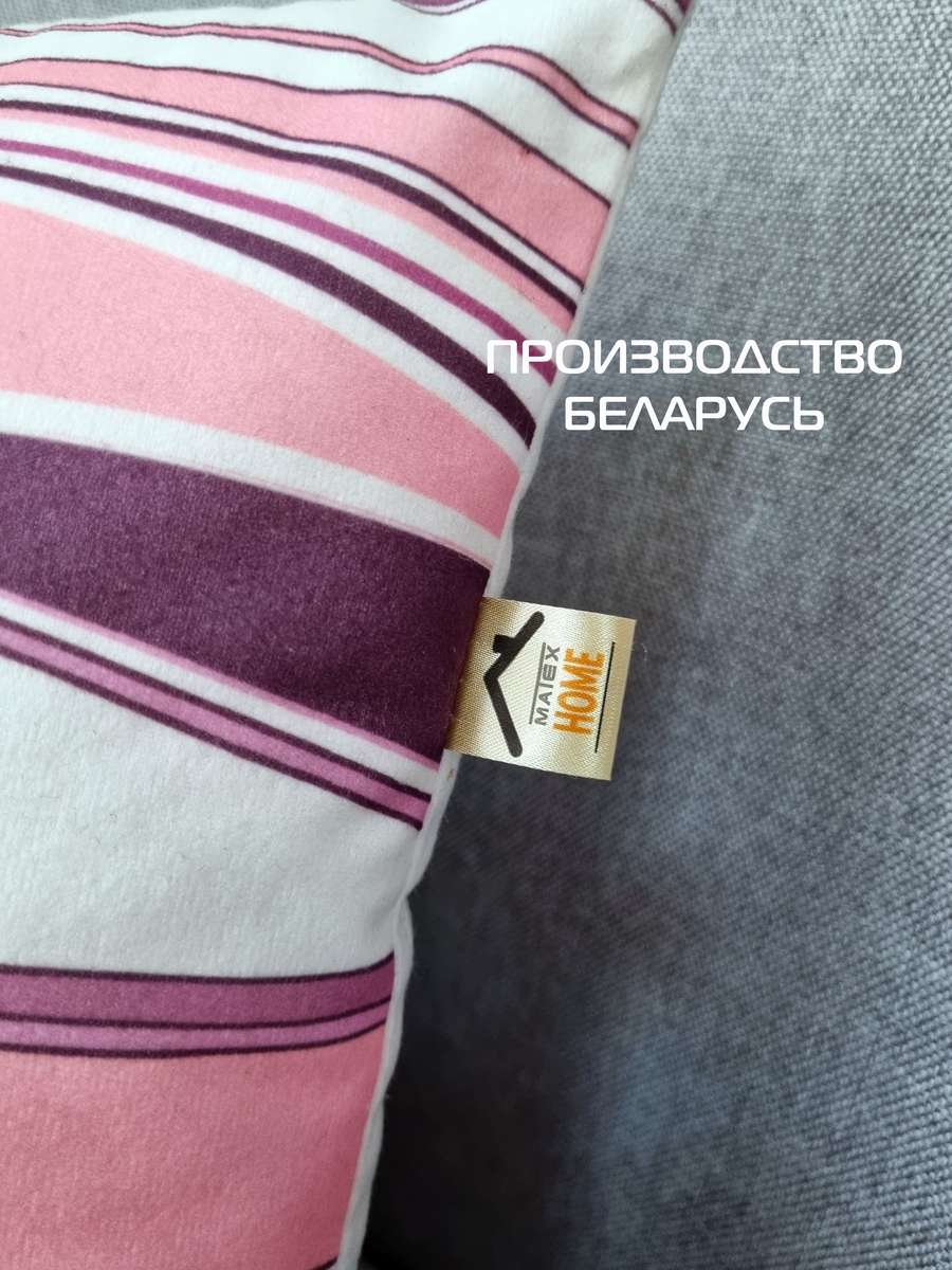 Подушка декоративная FANTASY. ВОЛНОЛИНИИ 33x33. Каталог Матекс