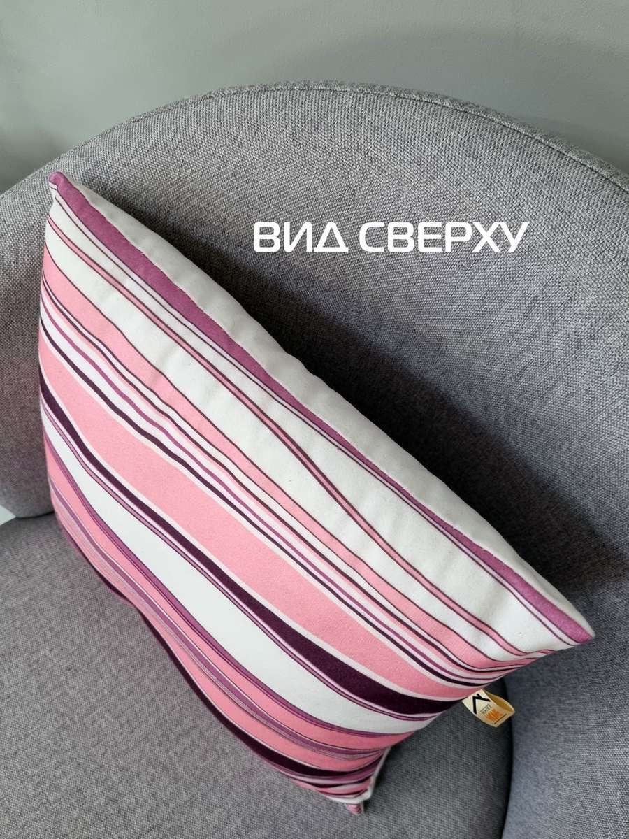 Подушка декоративная FANTASY. ВОЛНОЛИНИИ 33x33. Каталог Матекс