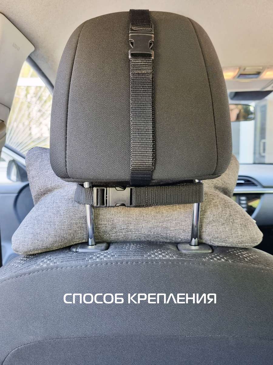 Дополнительный подголовник BIO. 32x16. Каталог Матекс Дополнительный подголовник BIO. 32x16. Каталог Матекс