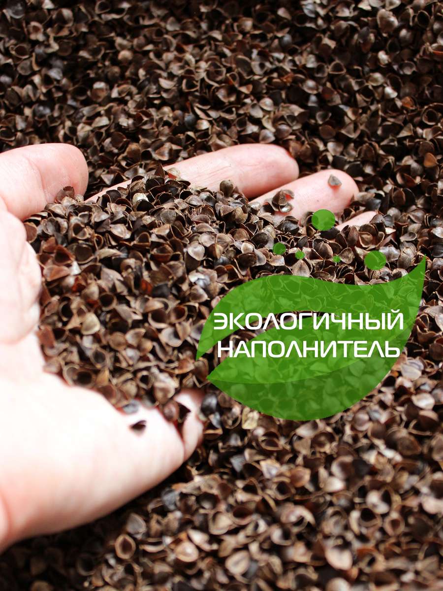 Дополнительный подголовник BIO. 32x16. Каталог Матекс Дополнительный подголовник BIO. 32x16. Каталог Матекс