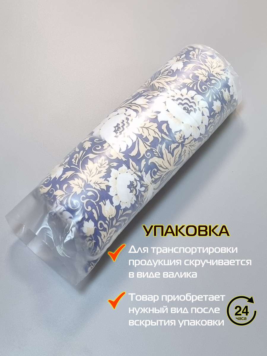 Подушка для сиденья HOMELY.  42x42. Каталог Матекс