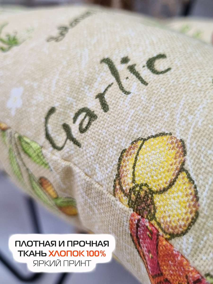 Подушка для сиденья HOMELY.  42x42. Каталог Матекс
