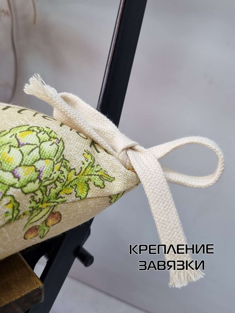 Подушка для сиденья HOMELY.  42x42. Каталог Матекс