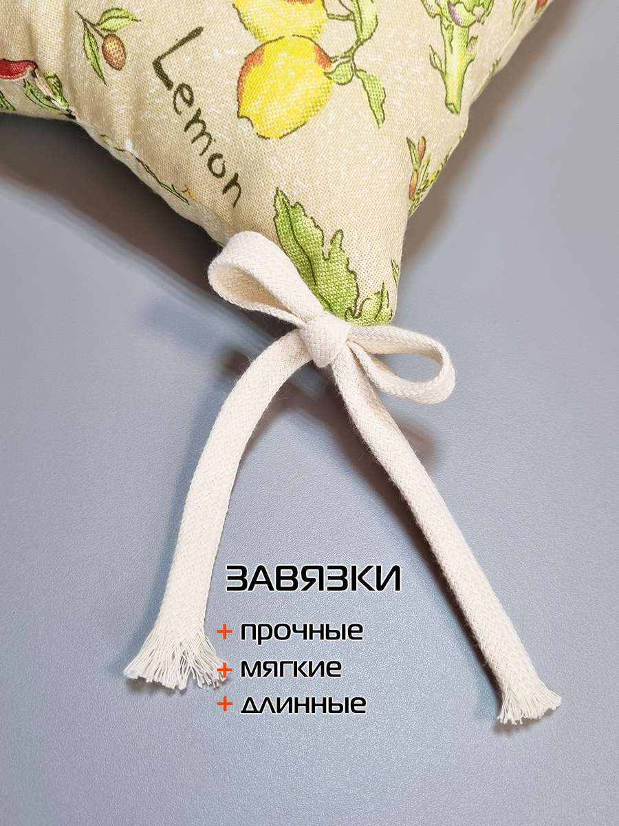 Подушка для сиденья HOMELY.  42x42. Каталог Матекс