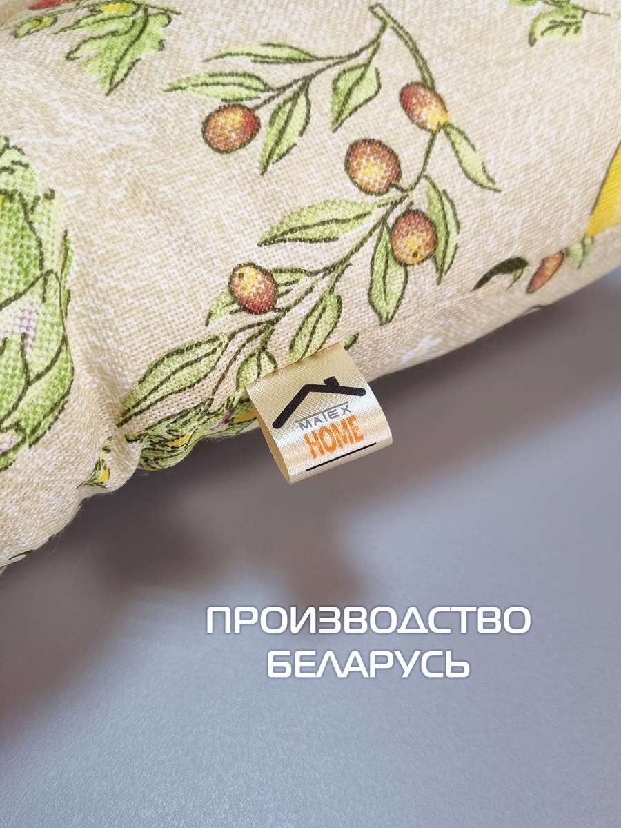 Подушка для сиденья HOMELY.  42x42. Каталог Матекс