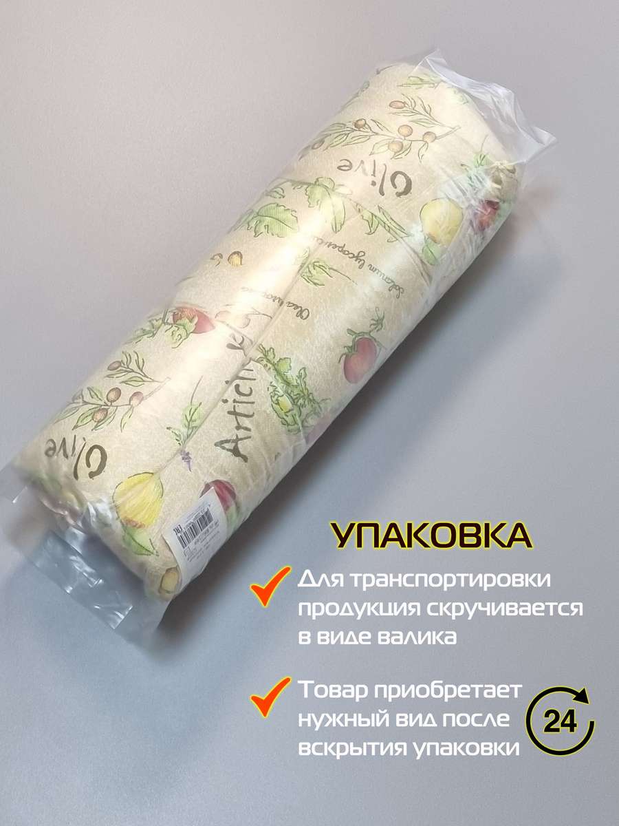Подушка для сиденья HOMELY.  42x42. Каталог Матекс