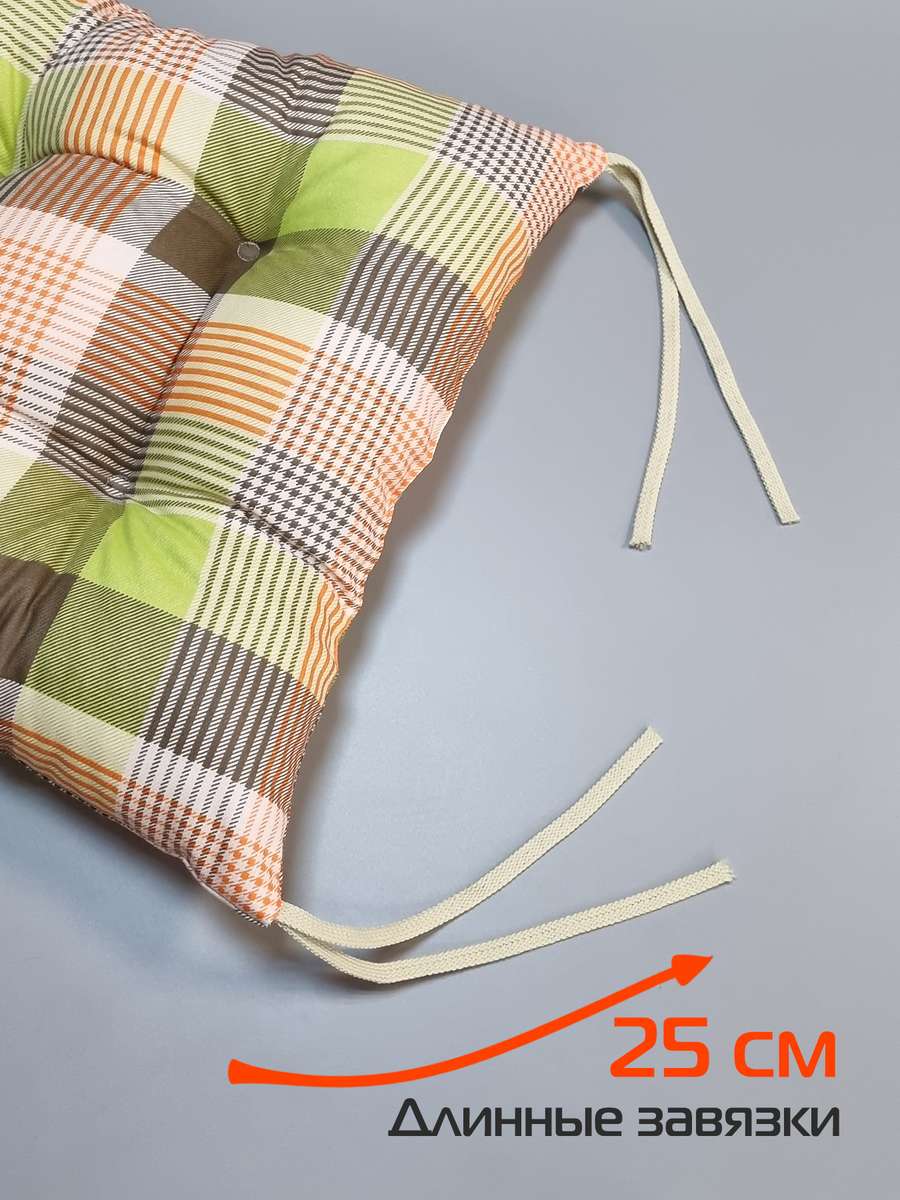 Подушка для сиденья HOMELY. 42x42. Каталог Матекс Подушка для сиденья HOMELY. 42x42. Каталог Матекс