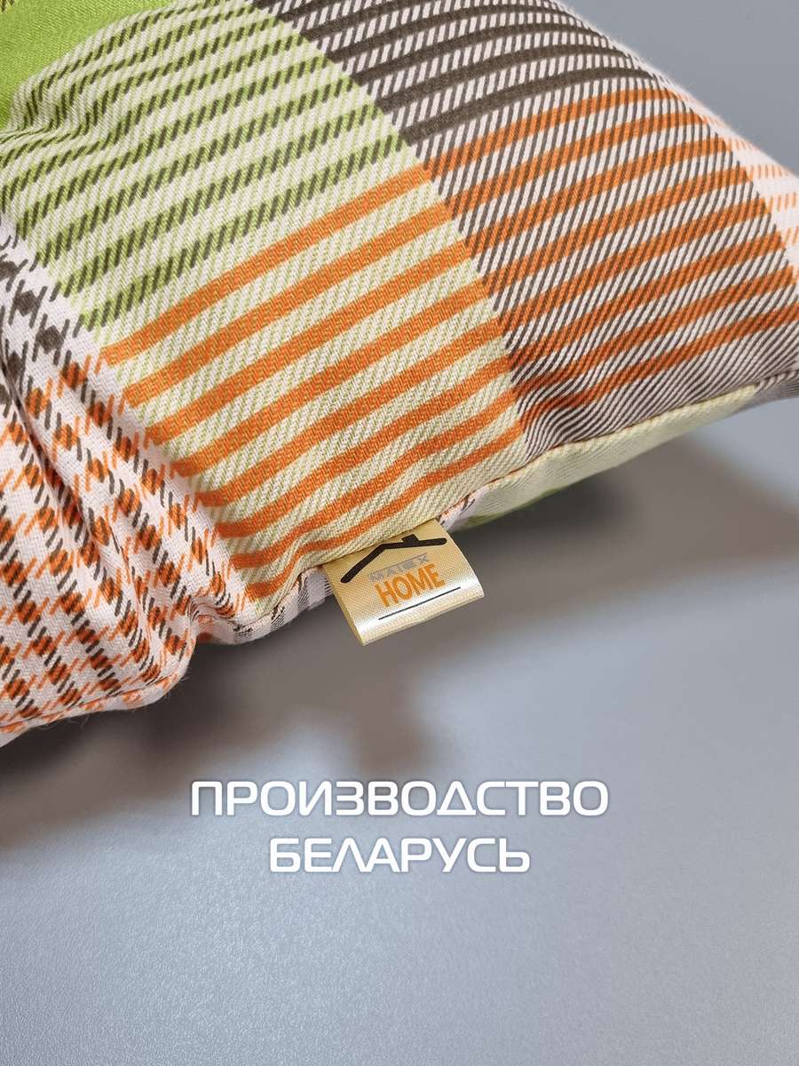 Подушка для сиденья HOMELY. 42x42. Каталог Матекс Подушка для сиденья HOMELY. 42x42. Каталог Матекс