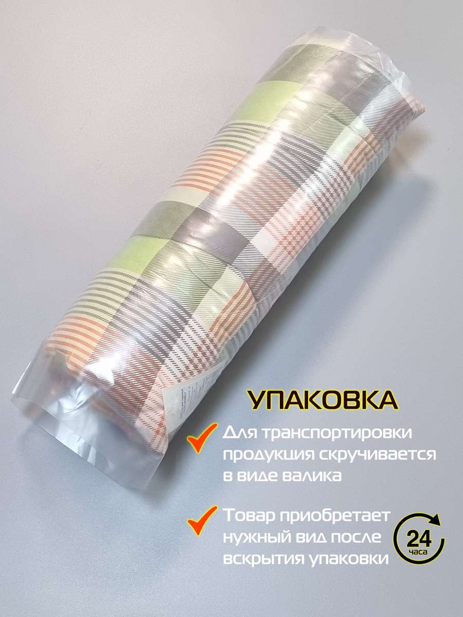 Подушка для сиденья HOMELY. 42x42. Каталог Матекс Подушка для сиденья HOMELY. 42x42. Каталог Матекс
