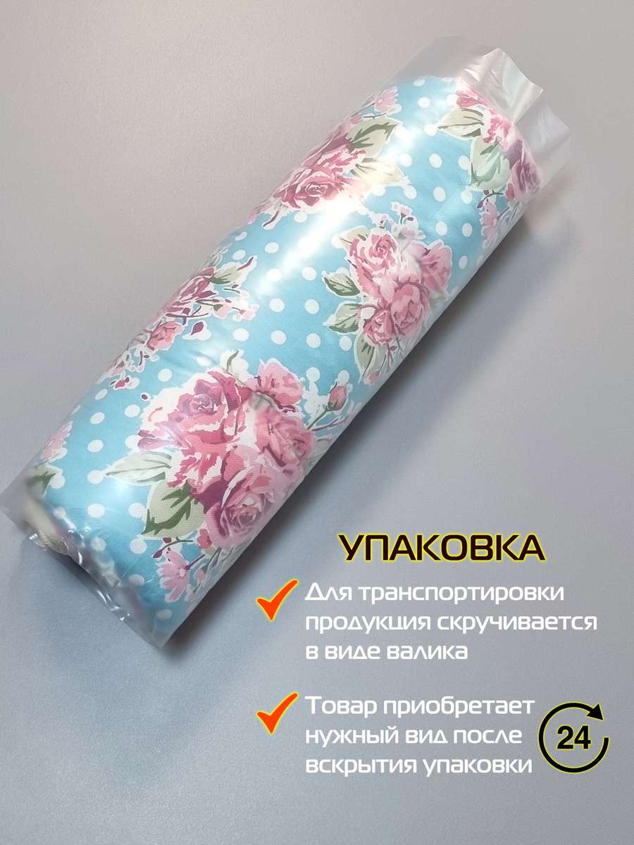 Подушка для сиденья HOMELY.  42x42. Каталог Матекс