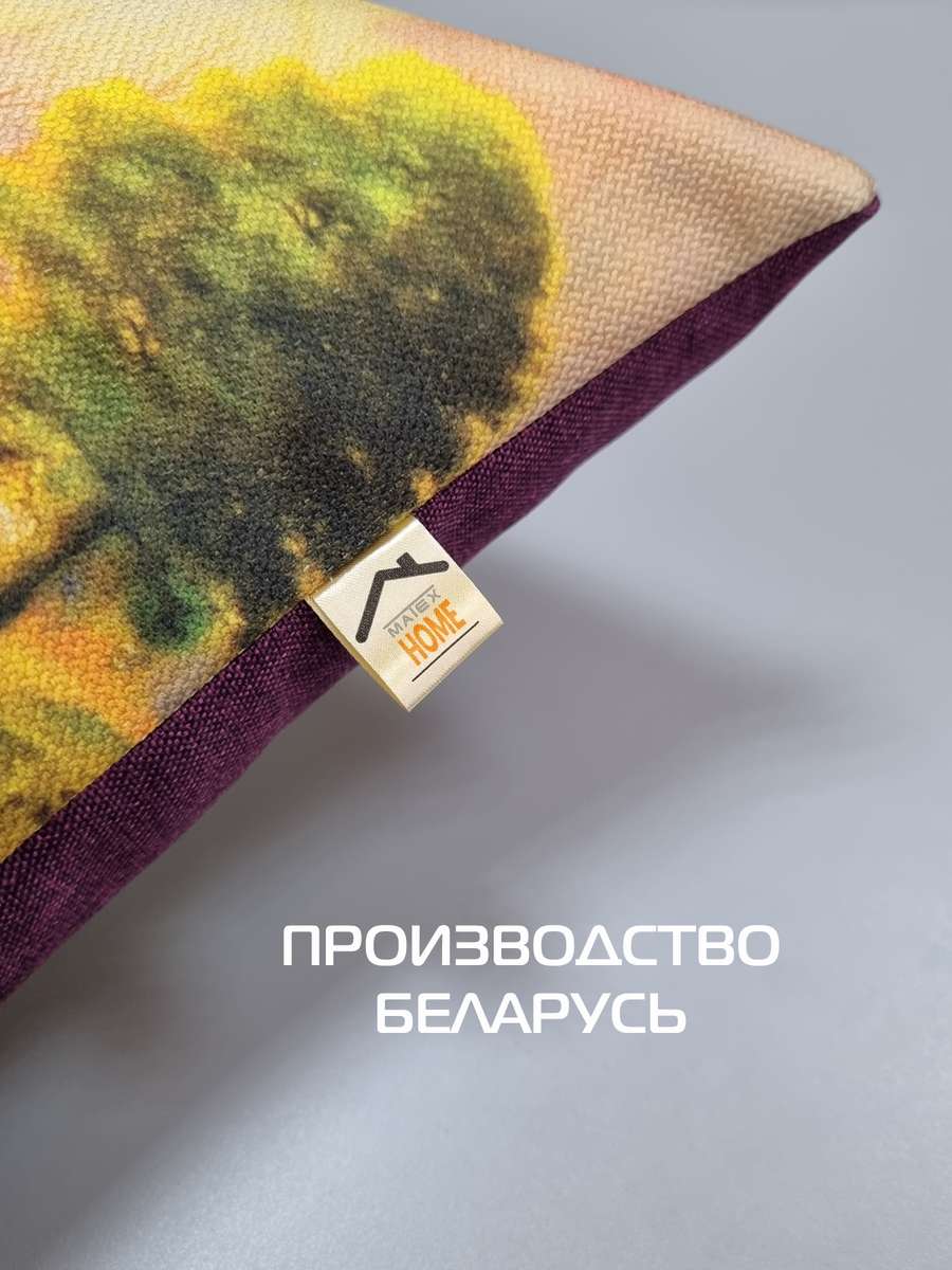 Подушка декоративная TRAVEL. ЛЕБЕДИ 45x35. Каталог Матекс