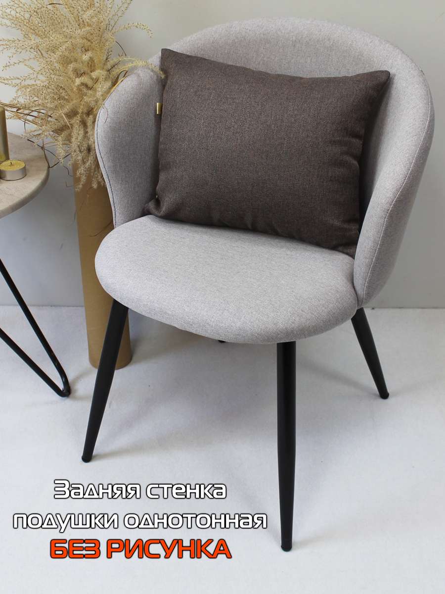 Подушка декоративная TRAVEL. РЕТРО АВТО 45x35. Каталог Матекс Подушка декоративная TRAVEL. РЕТРО АВТО 45x35. Каталог Матекс