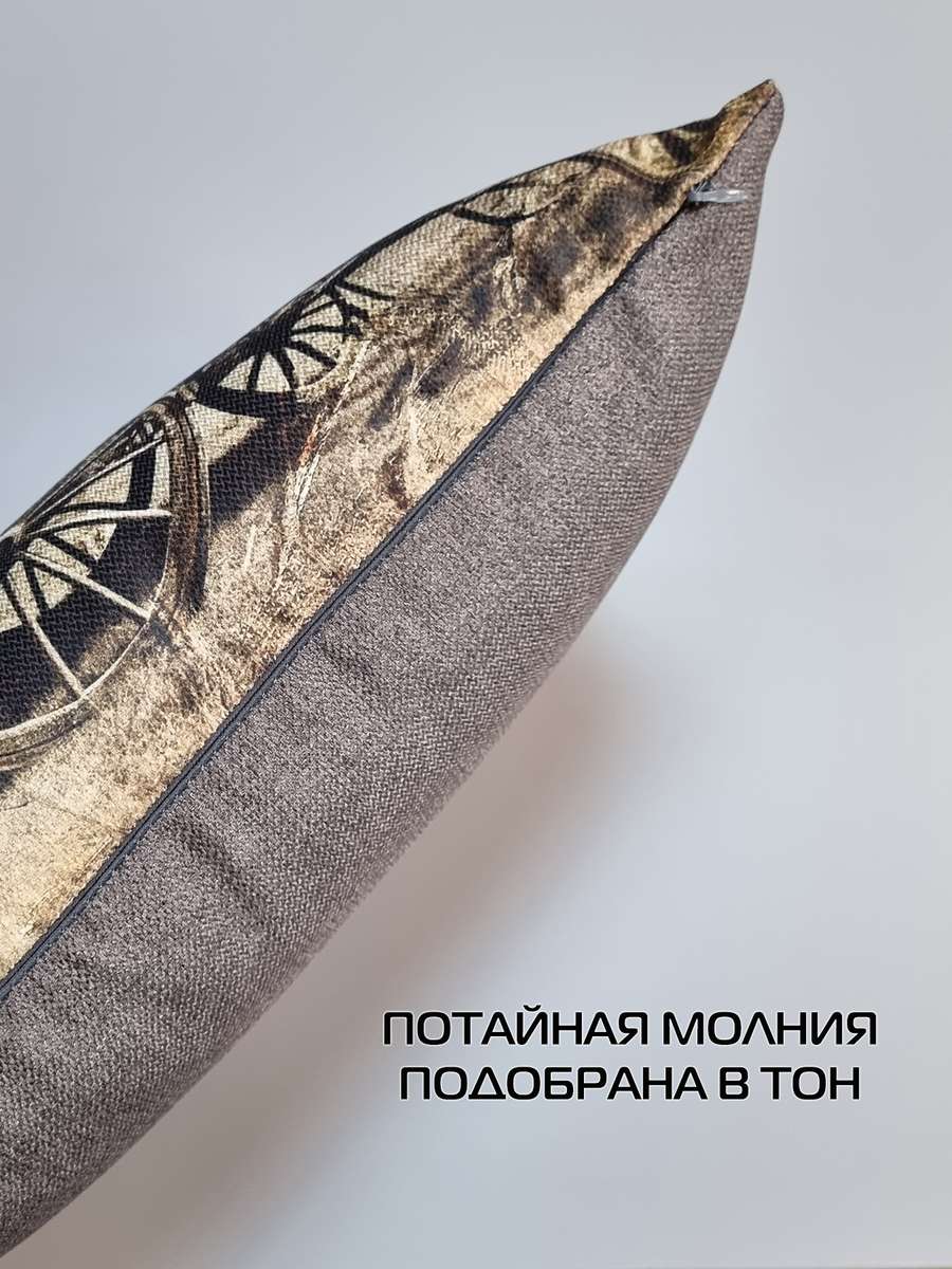 Подушка декоративная TRAVEL. РЕТРО АВТО 45x35. Каталог Матекс Подушка декоративная TRAVEL. РЕТРО АВТО 45x35. Каталог Матекс