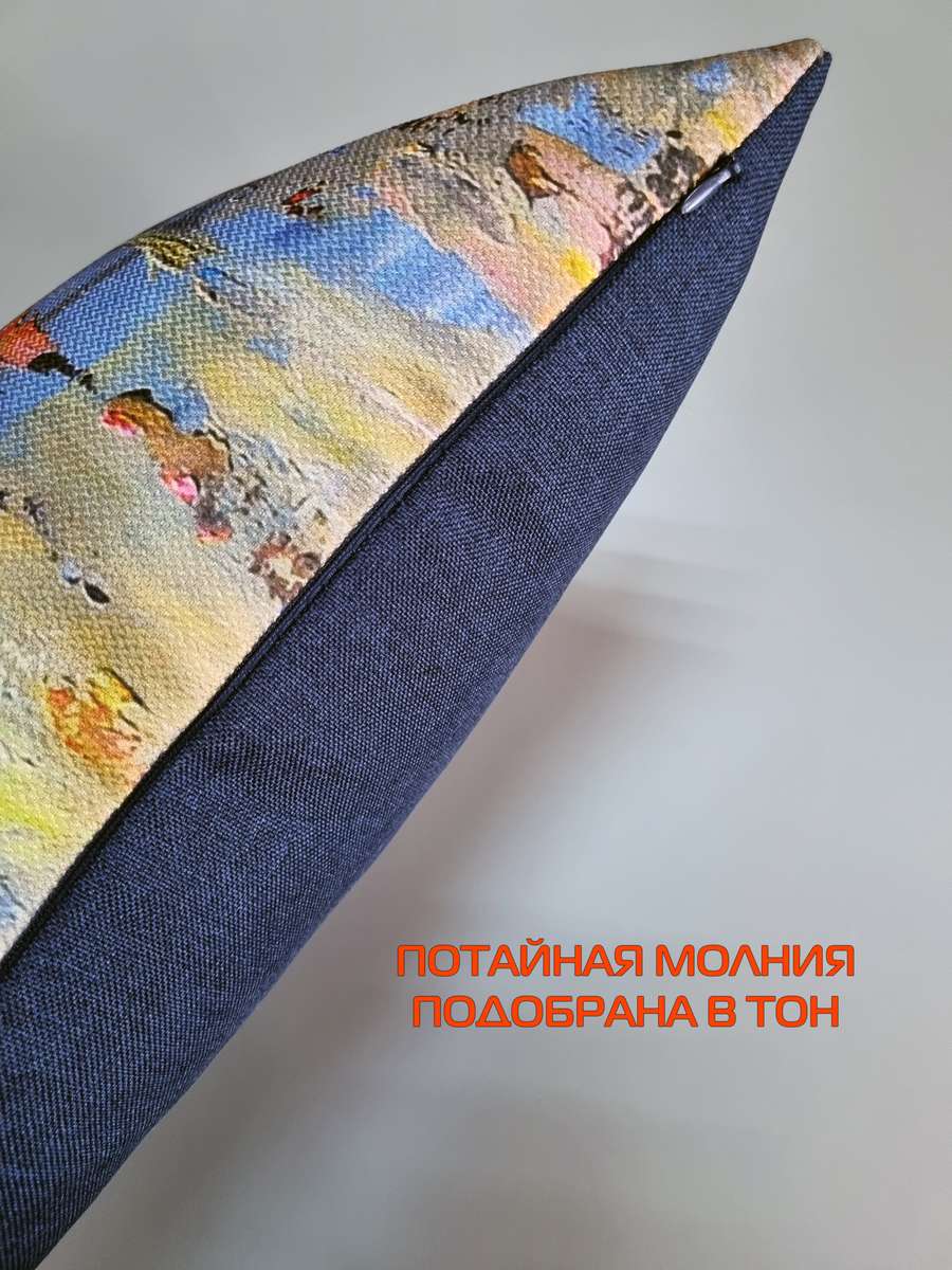 Подушка декоративная TRAVEL. В ПАРИЖЕ 45x35. Каталог Матекс Подушка декоративная TRAVEL. В ПАРИЖЕ 45x35. Каталог Матекс