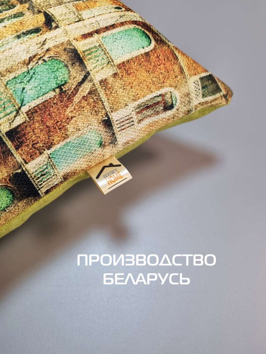 Подушка декоративная TRAVEL. ГОНДОЛЫ 45x35. Каталог Матекс Подушка декоративная TRAVEL. ГОНДОЛЫ 45x35. Каталог Матекс