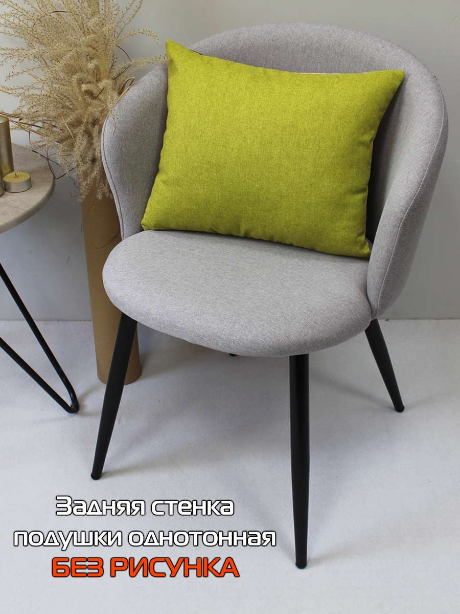 Подушка декоративная TRAVEL. ГОНДОЛЫ 45x35. Каталог Матекс Подушка декоративная TRAVEL. ГОНДОЛЫ 45x35. Каталог Матекс