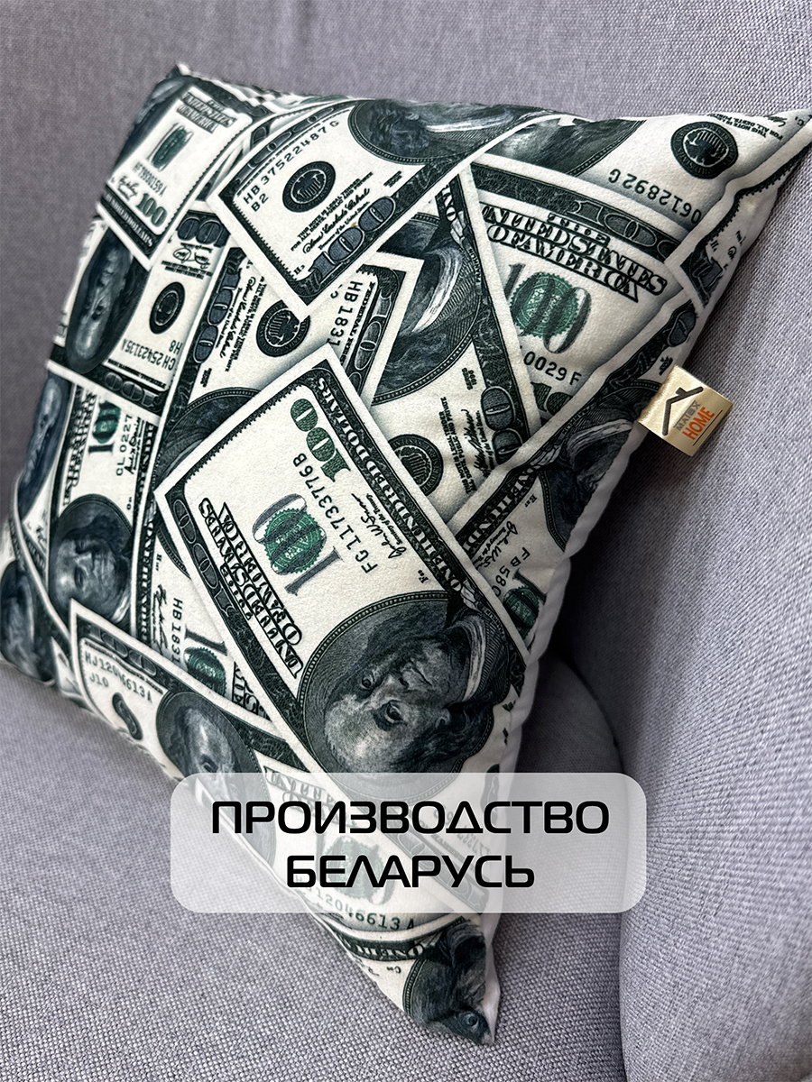 Подушка декоративная FANTASY. БАКСЫ 33x33. Каталог Матекс