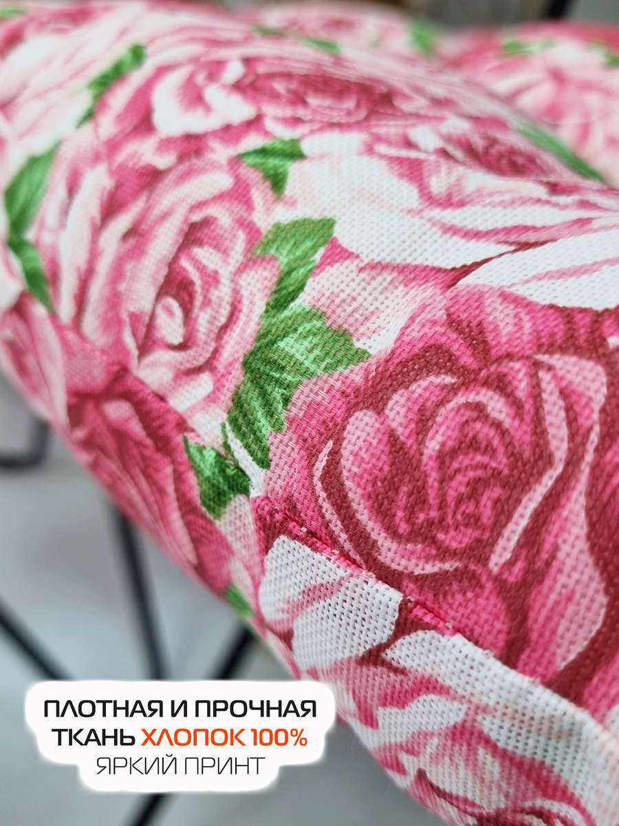Подушка для сиденья HOMELY.  42x42. Каталог Матекс
