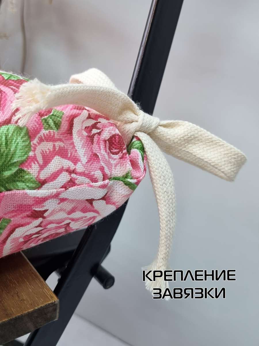 Подушка для сиденья HOMELY.  42x42. Каталог Матекс