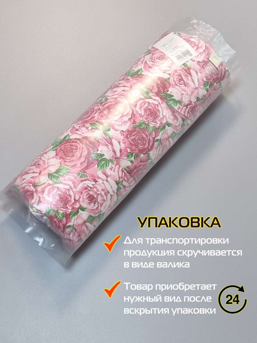 Подушка для сиденья HOMELY.  42x42. Каталог Матекс